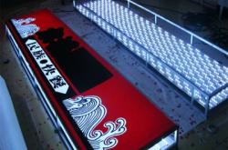 赤峰大板鋪貼廠家電話地址查詢