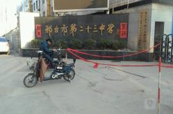 赤峰運聯(lián)商貿有限公司電話號碼