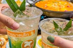 赤峰泰國大排檔地址電話號(hào)碼