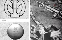 赤峰鐵路壓漿料廠電話號(hào)碼查詢