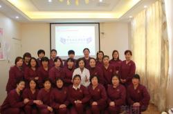 赤峰月嫂之家電話多少號