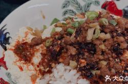 赤峰道興小館電話號碼查詢