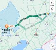 沈陽返赤峰拉貨電話號碼是多少