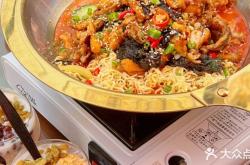 赤峰街邊麻辣拌店電話號碼多少