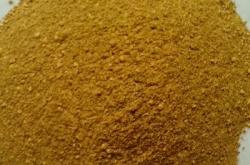 赤峰金通銅業(yè)廠長(zhǎng)電話號(hào)碼