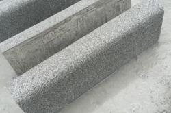 赤峰水泥路沿石建材店電話號(hào)碼