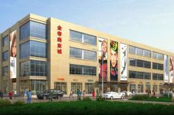 赤峰外墻施工隊電話號碼查詢