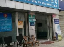 赤峰千恒服務站地址電話號碼