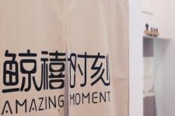 赤峰私人照相館電話多少號(hào)