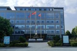 赤峰康源婚慶公司地址電話號碼