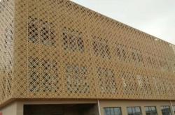 赤峰仿石鋁單板批發(fā)電話地址