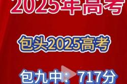 巴彥淖爾赤峰彩妝店電話號碼