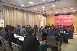 赤峰阿旗水泥廠電話號碼