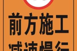 赤峰房屋建筑施工隊(duì)電話號碼