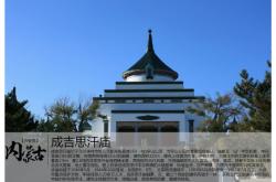 赤峰方圓棋院電話多少啊