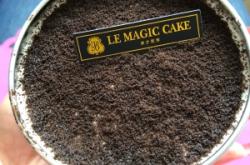 赤峰鐵盒蛋糕店電話號(hào)碼多少