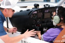 赤峰滑翔傘飛行基地電話號碼