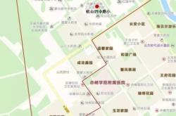 赤峰藝考生招生辦電話號碼是多少