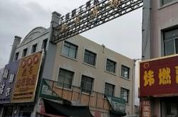 赤峰雪糕廠萬達(dá)店電話號(hào)碼