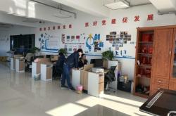 赤峰文化網(wǎng)服務(wù)平臺(tái)電話號(hào)碼