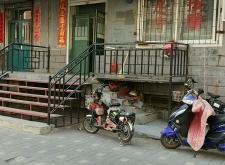 赤峰砂鍋菜實(shí)體店電話號(hào)碼