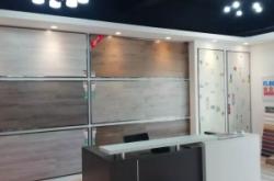 赤峰市地板配件批發(fā)電話號(hào)碼