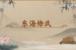 赤峰徐氏炸串電話號(hào)碼多少