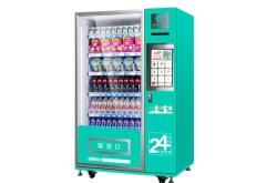 赤峰智能售貨機(jī)廠家電話號(hào)碼