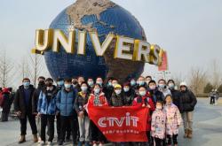 赤峰市新城區(qū)廣電電話號碼