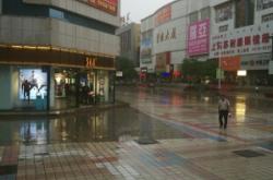 赤峰市紅山區(qū)糧市社區(qū)