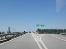 赤峰到廊坊大客隨車電話