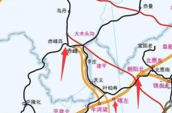 佛山到赤峰廣鑫物流電話多少