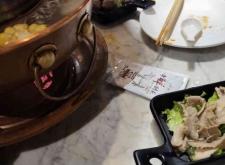 赤峰橋北冷凍牛肉店電話號碼