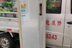 赤峰制冷批發(fā)市場(chǎng)電話地址查詢(xún)