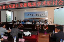 赤峰墓地廠家電話多少號碼