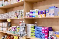 赤峰寵物領養(yǎng)中心