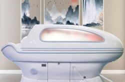 赤峰鹽蒸館養(yǎng)生館電話地址查詢