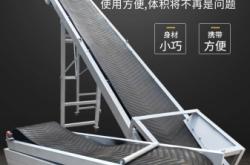 赤峰定制傳送帶廠家電話號碼