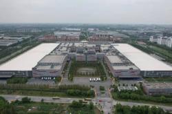 赤峰北禹防水公司電話號碼查詢