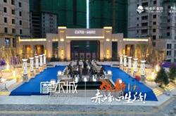 赤峰摩爾城衣服店電話多少號