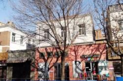 天津赤峰道清真店電話多少號(hào)