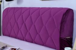 赤峰訂做床頭套罩電話號碼多少