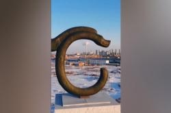 赤峰博源凍精廠地址電話號碼