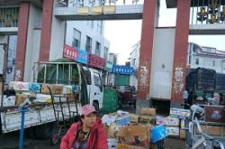 赤峰舊城水果店電話號(hào)碼多少