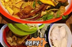 赤峰老紅旗麻辣燙地址電話號碼