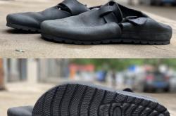 赤峰修鞋店換底電話(huà)地址查詢(xún)