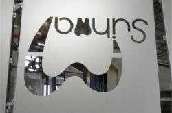 赤峰市公司鋁單板工廠電話號碼