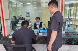 赤峰銀航洗滌廠電話多少號(hào)