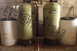 赤峰環(huán)保景觀燈廠家電話號碼