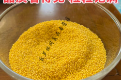 赤峰新遠(yuǎn)木器廠電話地址查詢